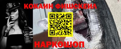 mix Туймазы