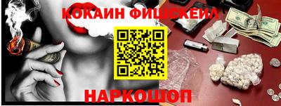 мефедрон VHQ Тула