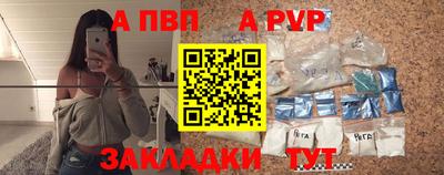 mix Туймазы