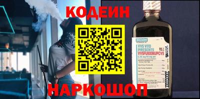mix Туймазы