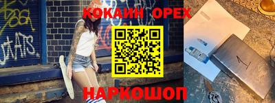 тгк Тулун