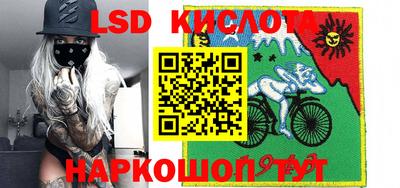 мефедрон VHQ Тула