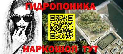 тгк Тулун