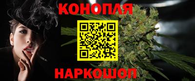 мефедрон VHQ Тула