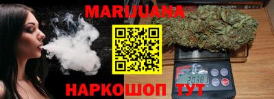 тгк Тулун