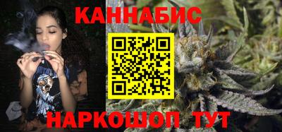 мефедрон VHQ Тула