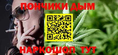 мефедрон VHQ Тула