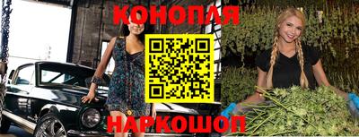 мефедрон VHQ Тула
