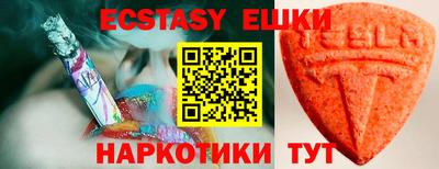 мефедрон VHQ Тула