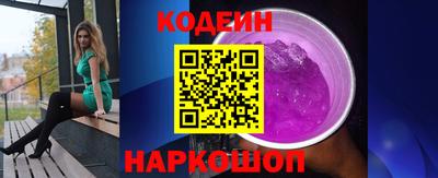 mix Туймазы