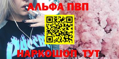 mix Туймазы