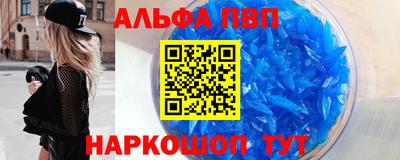 тгк Тулун