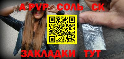 мефедрон VHQ Тула