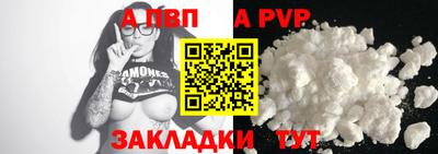 mix Туймазы