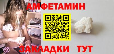 mix Туймазы
