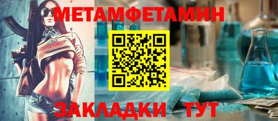 mix Туймазы