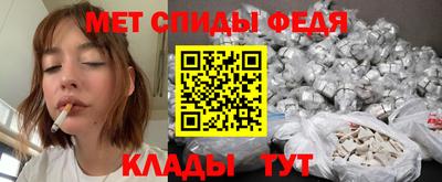 тгк Тулун