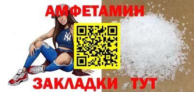 мефедрон VHQ Тула