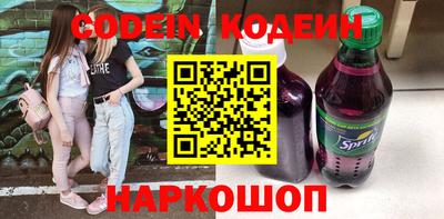 мефедрон VHQ Тула