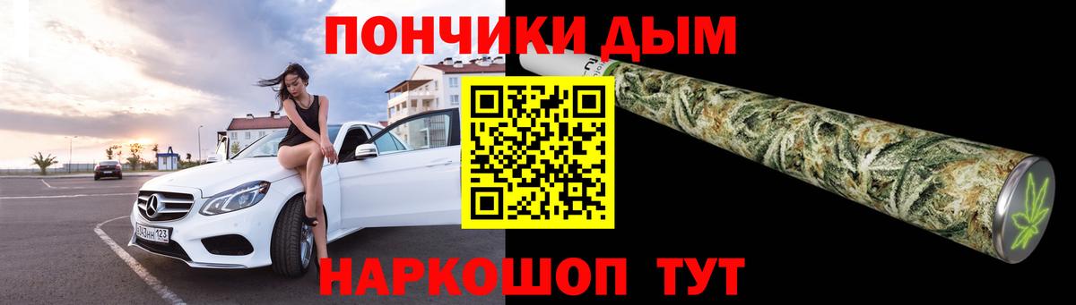 Бошки Шишки VHQ Обь